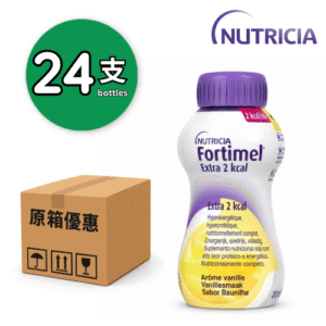 Nutricia Fortimel EX 2kcal (雲呢拿味) 200ml x24