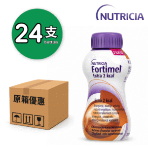 Nutricia Fortimel EX 2kcal (朱古力焦糖味) 200ml x24
