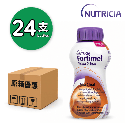 Nutricia Fortimel EX 2kcal (朱古力焦糖味) 200ml x24