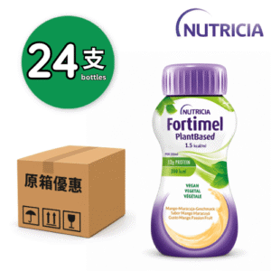 Nutricia Fortimel PlantBased 1.5 (芒果熱情果味) 200ml x24