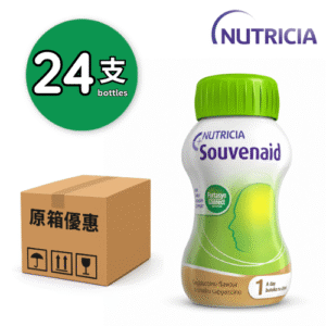 Nutricia Souvenaid 智敏捷 (咖啡味) 125ml x24