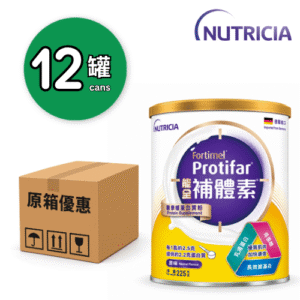Nutricia Fortimel Protifar 能全補體素 蛋白粉 225g x12罐