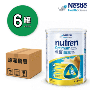 Nestle Nutren Optimum 佳膳益生配方 800g x6罐