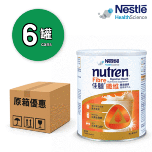 Nestle Nutren Fibre 佳膳纖維 800g x6罐