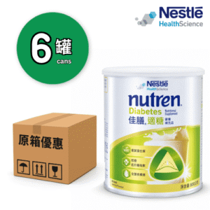 Nestle Nutren Diabetes 佳膳適糖 800g x6罐