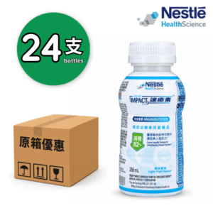 Nestle Oral Impact 速癒素 減糖即飲 250ml x24