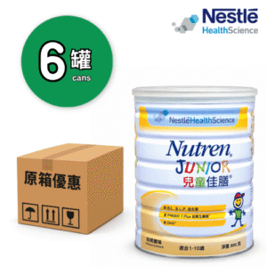 Nestle Nutren Junior 兒童佳膳 800g x6罐