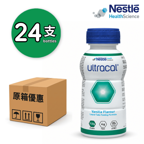 Nestle ULTRACAL 安體健 250ml x24