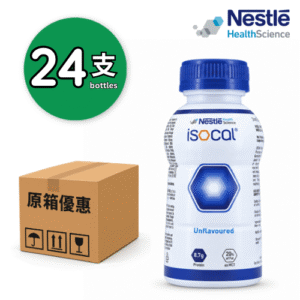 Nestle ISOCAL 愛素寶 250ml x24