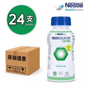 Nestle ISOSOURCE 1.2 HN 益源素 250ml x24