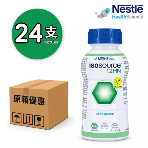 Nestle ISOSOURCE 1.2 HN 益源素 250ml x24