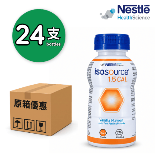 Nestle ISOSOURCE 1.5 CAL 健源素 250ml x24