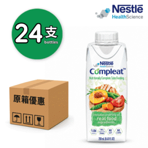 Nestle Compleat 天源素 營養湯 250ml x24