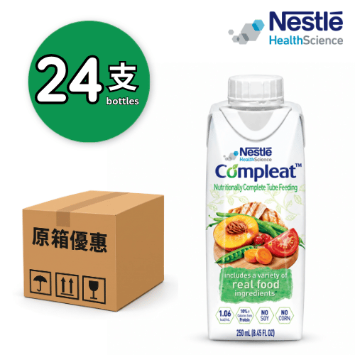 Nestle Compleat 天源素 營養湯 250ml x24