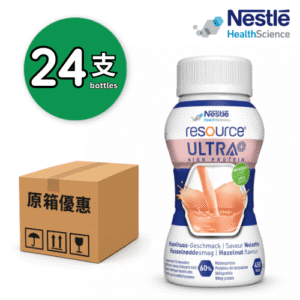 Nestle Resource Ultra+ 倍營 Plus 力源素 (榛子味) 200ml x24
