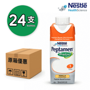 Nestle Peptamen with Prebio 1 佳易得 纖維配方 250ml x24