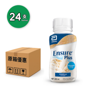 Abbott Ensure Plus 加營素 高能量即飲 (雲呢拿味) 24支/箱