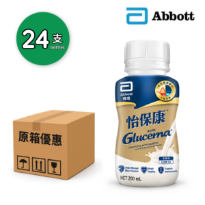 Abbott Glucerna 怡保康 即飲裝 (雲呢拿味) 24支/箱